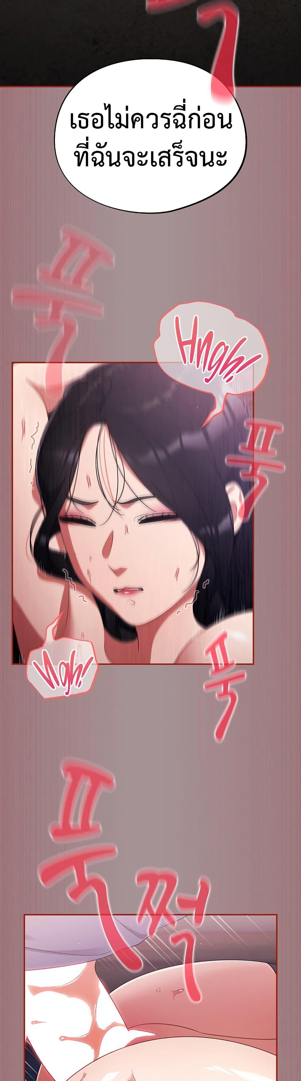 Doujin-Lc- อ่าน โดจิน มังฮวา เกาหลี ญี่ปุ่น จีน แปลไทย Idiot Virus ตอนที่ 1 2 3 4 5 6 7 8 9 10 11 12 13 14 ฟรี ไม่มีโฆษณา อ่าน โดจิน Manhwa เกาหลี ญี่ปุ่น จีน เรามีครบ คัดมาให้เน้นๆ โดจิน 18+ รับประกันความฟินโดย  Doujin Lc