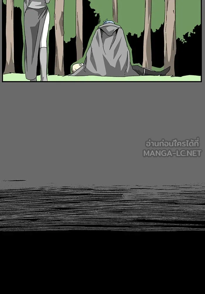 หนึ่งก้าวสู่เจ้ามาร ตอนที่ 78 ย้อนกลับ (1) รูปที่ 90