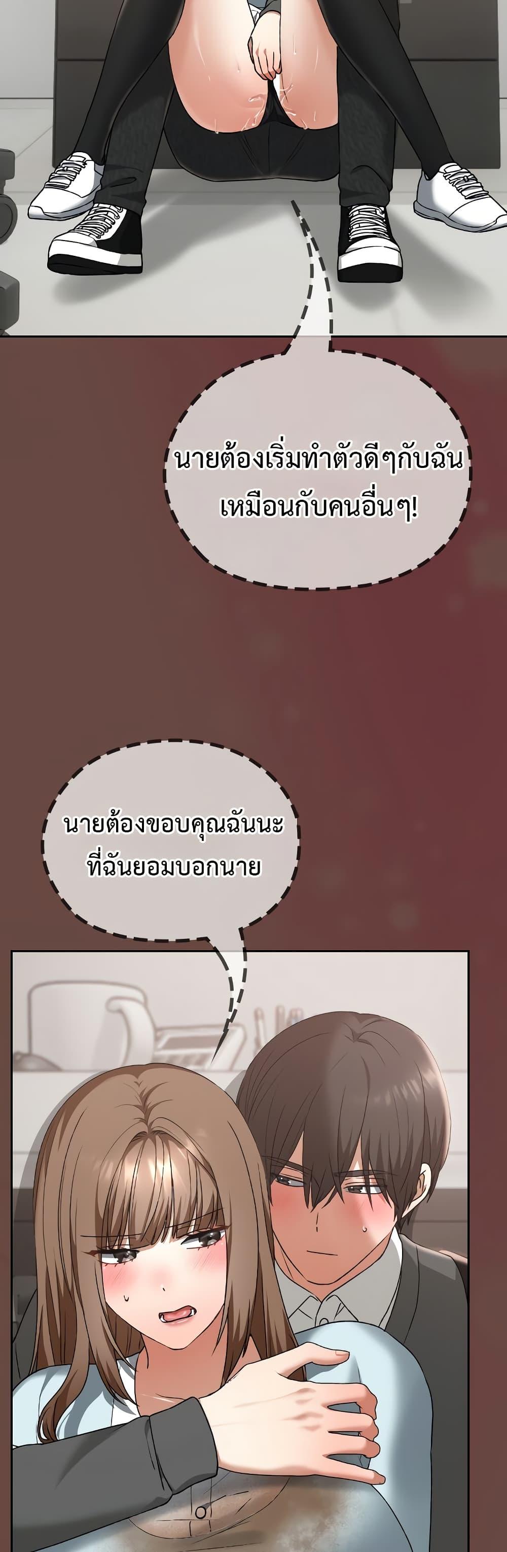 Doujin-Lc- อ่าน โดจิน มังฮวา เกาหลี ญี่ปุ่น จีน แปลไทย Keep It a Secret ตอนที่ 1 2 3 4 5 6 7 8 9 10 11 12 13 14 ฟรี ไม่มีโฆษณา อ่าน โดจิน Manhwa เกาหลี ญี่ปุ่น จีน เรามีครบ คัดมาให้เน้นๆ โดจิน 18+ รับประกันความฟินโดย  Doujin Lc