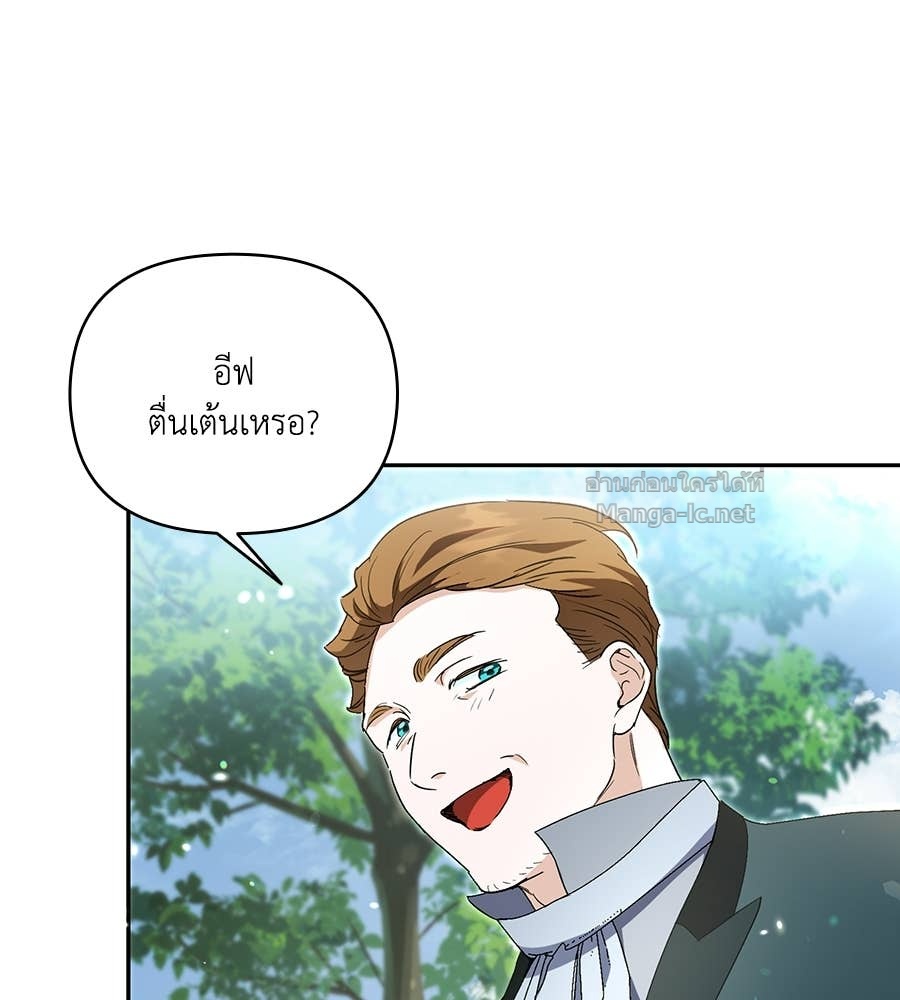 Doujin-Lc- อ่าน โดจิน มังฮวา เกาหลี ญี่ปุ่น จีน แปลไทย คิดว่าการบิดเบือนต้นฉบับ มันทำได้ง่าย ๆ หรือไง ตอนที่ 1 2 3 4 5 6 7 8 9 10 11 12 13 14 ฟรี ไม่มีโฆษณา อ่าน โดจิน Manhwa เกาหลี ญี่ปุ่น จีน เรามีครบ คัดมาให้เน้นๆ โดจิน 18+ รับประกันความฟินโดย Doujin Lc