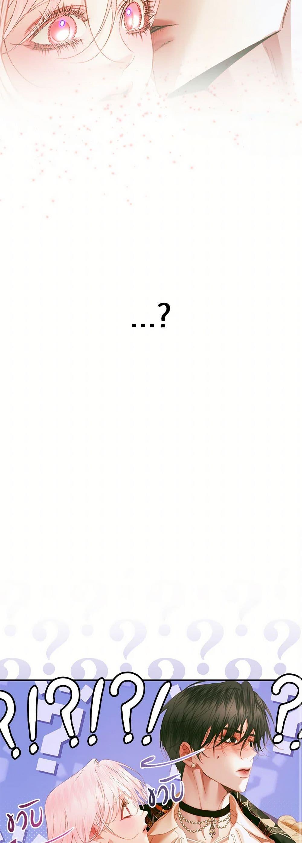 Manga-lc-com อ่านมังงะ อ่านการ์ตูน ออนไลน์ ฟรี Becoming The Villain’s Family ตอนที่ 1 2 3 4 5 6 7 8 9 10 11 12 13 14 ฟรี ไม่มีโฆษณา Manga-lc - อ่าน มังงะ อ่าน การ์ตูน ออนไลน์ อ่านมังงะ ฟรี