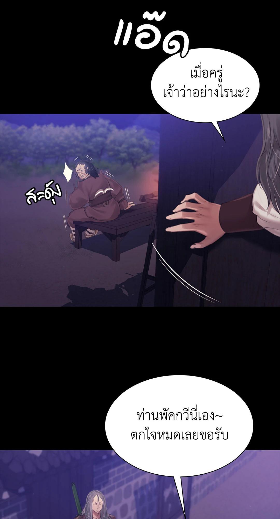 Doujin-Lc- อ่าน โดจิน มังฮวา เกาหลี ญี่ปุ่น จีน แปลไทย Madam ตอนที่ 1 2 3 4 5 6 7 8 9 10 11 12 13 14 ฟรี ไม่มีโฆษณา อ่าน โดจิน Manhwa เกาหลี ญี่ปุ่น จีน เรามีครบ คัดมาให้เน้นๆ โดจิน 18+ รับประกันความฟินโดย  Doujin Lc