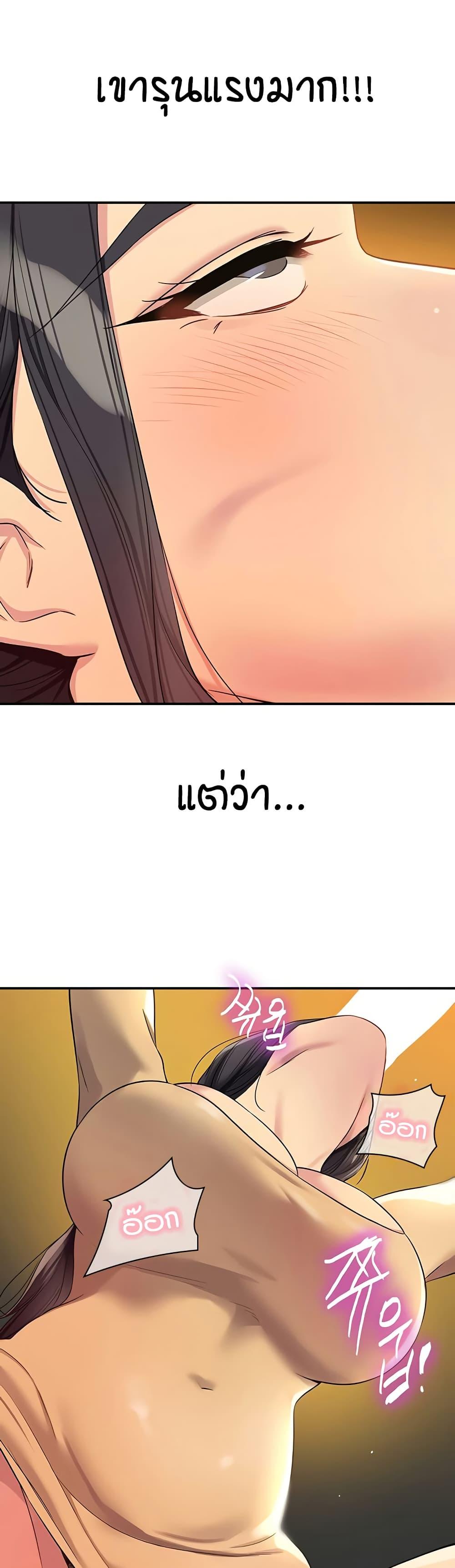 Doujin-Lc- อ่าน โดจิน มังฮวา เกาหลี ญี่ปุ่น จีน แปลไทย Glory Hole ตอนที่ 1 2 3 4 5 6 7 8 9 10 11 12 13 14 ฟรี ไม่มีโฆษณา อ่าน โดจิน Manhwa เกาหลี ญี่ปุ่น จีน เรามีครบ คัดมาให้เน้นๆ โดจิน 18+ รับประกันความฟินโดย  Doujin Lc