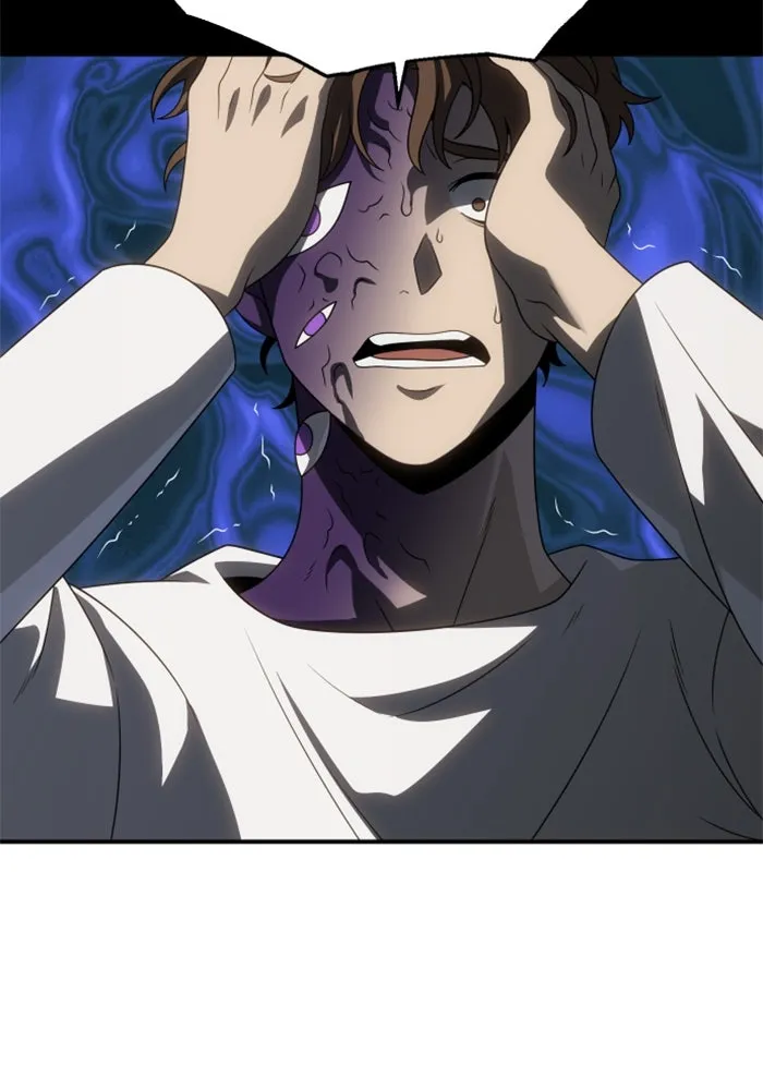 อดีตบอสหอคอย ตอนที่ 91 รูปที่ 77