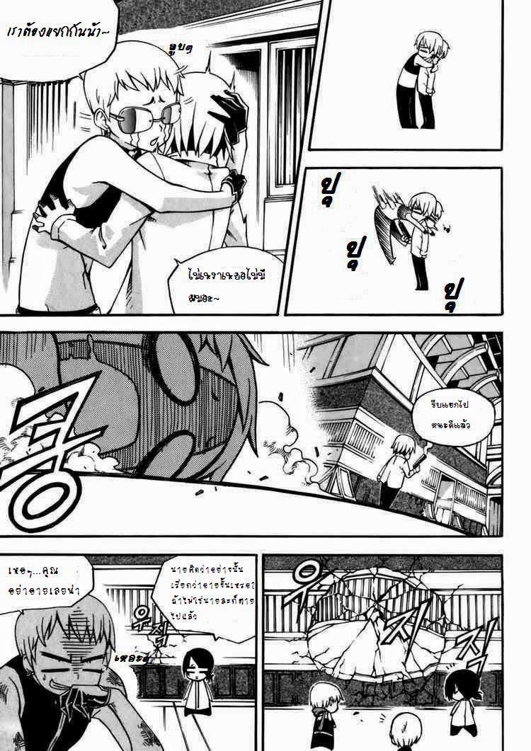 Manga-lc-com อ่านมังงะ อ่านการ์ตูน ออนไลน์ ฟรี WITCH HUNTER ตอนที่ 1 2 3 4 5 6 7 8 9 10 11 12 13 14 ฟรี ไม่มีโฆษณา Manga-lc - อ่าน มังงะ อ่าน การ์ตูน ออนไลน์ อ่านมังงะ ฟรี