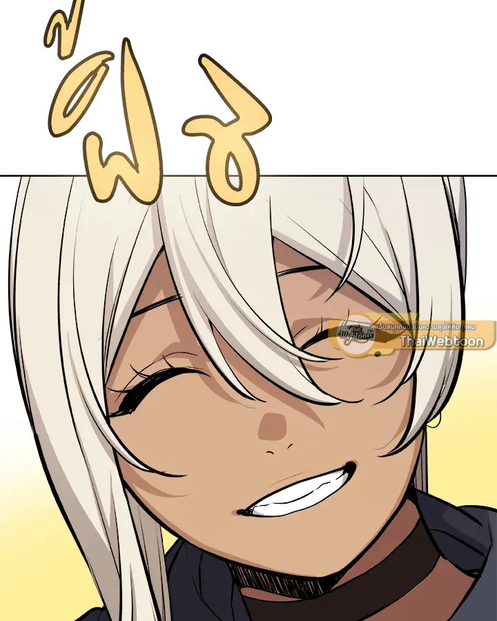 Overpowered Sword ตอนที่ ตอนที่ 139 รูปที่ 6