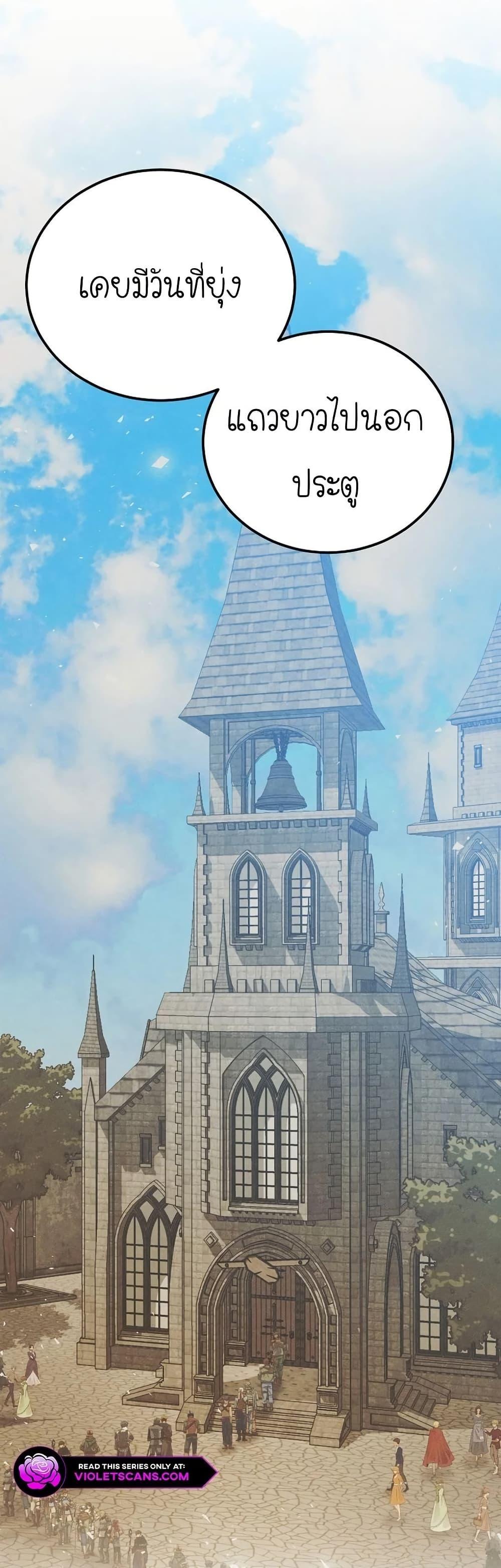 Manga-lc-com อ่านมังงะ อ่านการ์ตูน ออนไลน์ ฟรี Isn’s This Inside the Game ตอนที่ 1 2 3 4 5 6 7 8 9 10 11 12 13 14 ฟรี ไม่มีโฆษณา Manga-lc - อ่าน มังงะ อ่าน การ์ตูน ออนไลน์ อ่านมังงะ ฟรี