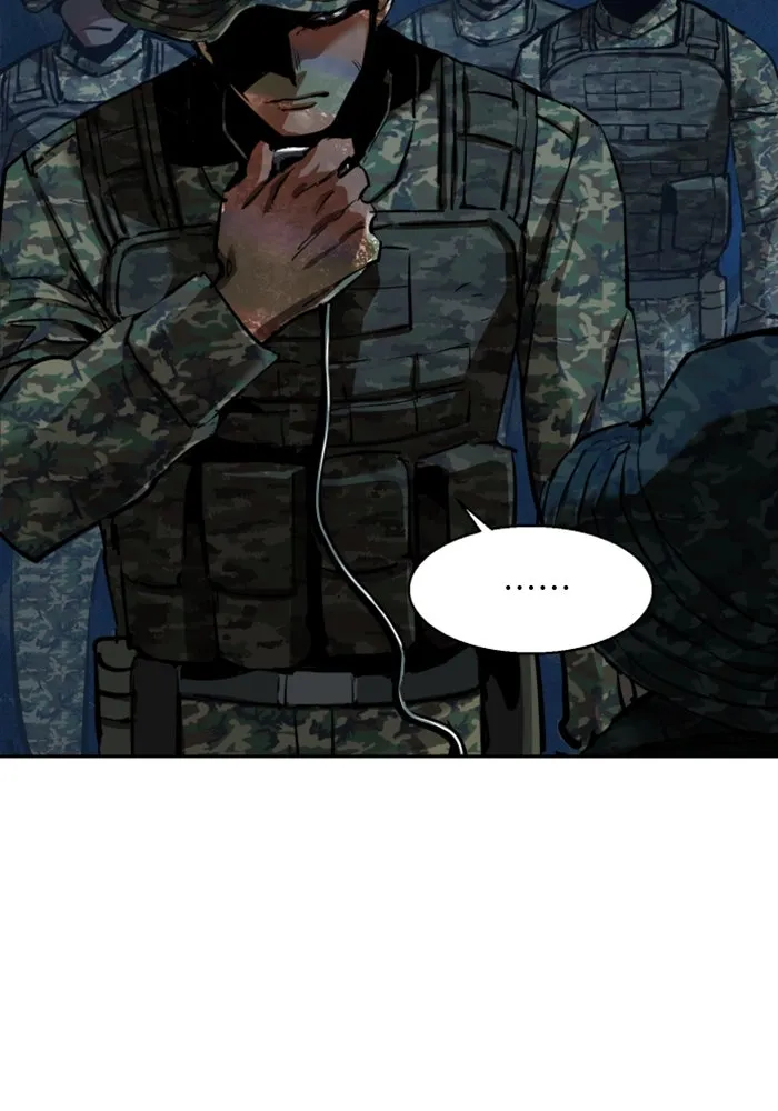 พี่ชายสายบอดี้การ์ด ตอนที่ 242 รูปที่ 61