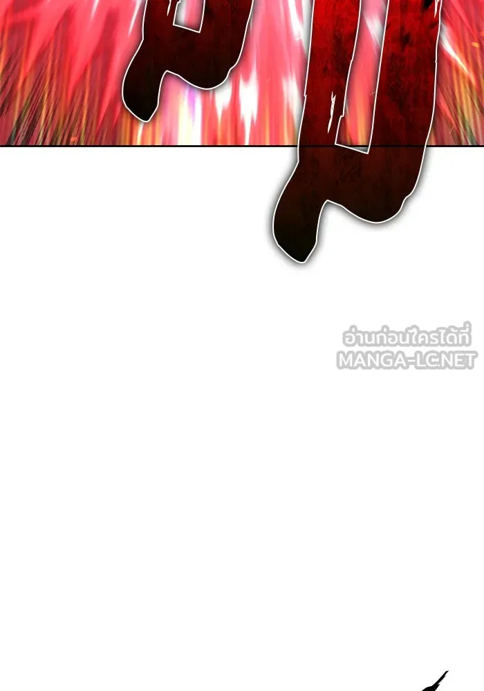 +99 ท่อนไม้พร้อมบวก ตอนที่ 68 อนาเธอร์เวิลด์ (1) รูปที่ 390