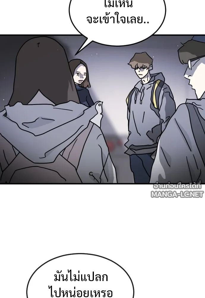 Manga-lc-com อ่านมังงะ อ่านการ์ตูน ออนไลน์ ฟรี วันดีคืนดี โซลก็ ตอนที่ 1 2 3 4 5 6 7 8 9 10 11 12 13 14 ฟรี ไม่มีโฆษณา Manga-lc - อ่าน มังงะ อ่าน การ์ตูน ออนไลน์ อ่านมังงะ ฟรี