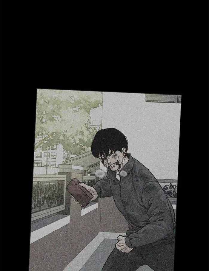 To not die ตอนที่ 64 รูปที่ 11