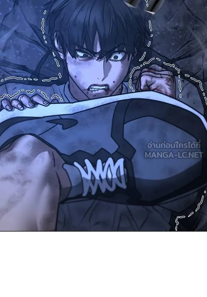 reality ตอนที่ 153 รูปที่ 91