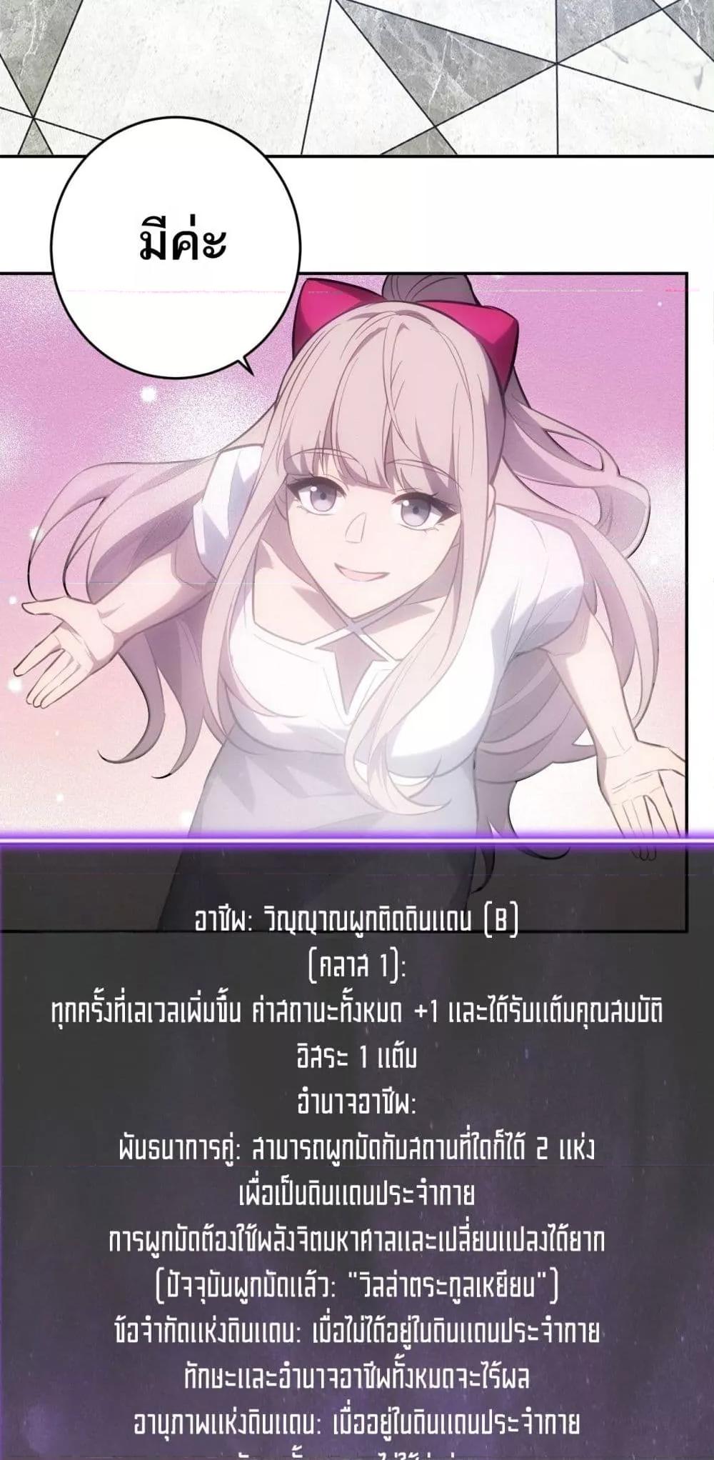 Manga-lc-com อ่านมังงะ อ่านการ์ตูน ออนไลน์ ฟรี Doomsdayforal ตอนที่ 1 2 3 4 5 6 7 8 9 10 11 12 13 14 ฟรี ไม่มีโฆษณา Manga-lc - อ่าน มังงะ อ่าน การ์ตูน ออนไลน์ อ่านมังงะ ฟรี