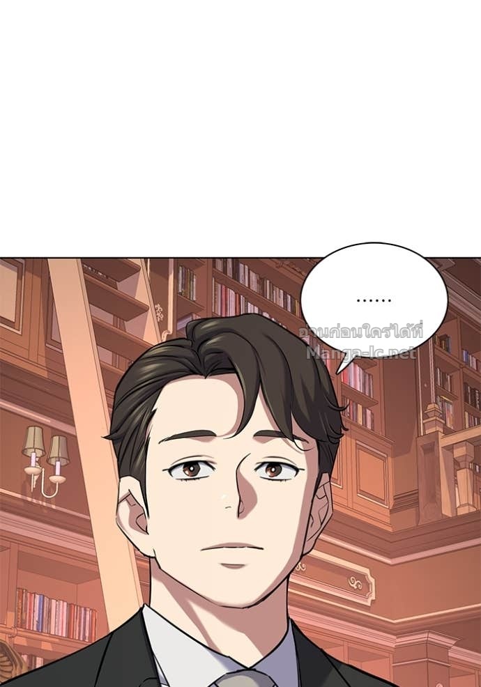 Doujin-Lc- อ่าน โดจิน มังฮวา เกาหลี ญี่ปุ่น จีน แปลไทย Reborn Rich ตอนที่ 1 2 3 4 5 6 7 8 9 10 11 12 13 14 ฟรี ไม่มีโฆษณา อ่าน โดจิน Manhwa เกาหลี ญี่ปุ่น จีน เรามีครบ คัดมาให้เน้นๆ โดจิน 18+ รับประกันความฟินโดย Doujin Lc