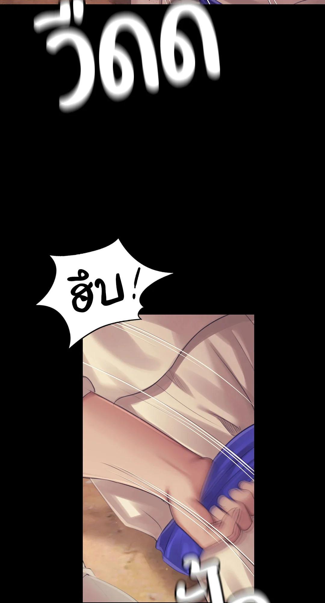Doujin-Lc- อ่าน โดจิน มังฮวา เกาหลี ญี่ปุ่น จีน แปลไทย madam ตอนที่ 1 2 3 4 5 6 7 8 9 10 11 12 13 14 ฟรี ไม่มีโฆษณา อ่าน โดจิน Manhwa เกาหลี ญี่ปุ่น จีน เรามีครบ คัดมาให้เน้นๆ โดจิน 18+ รับประกันความฟินโดย  Doujin Lc
