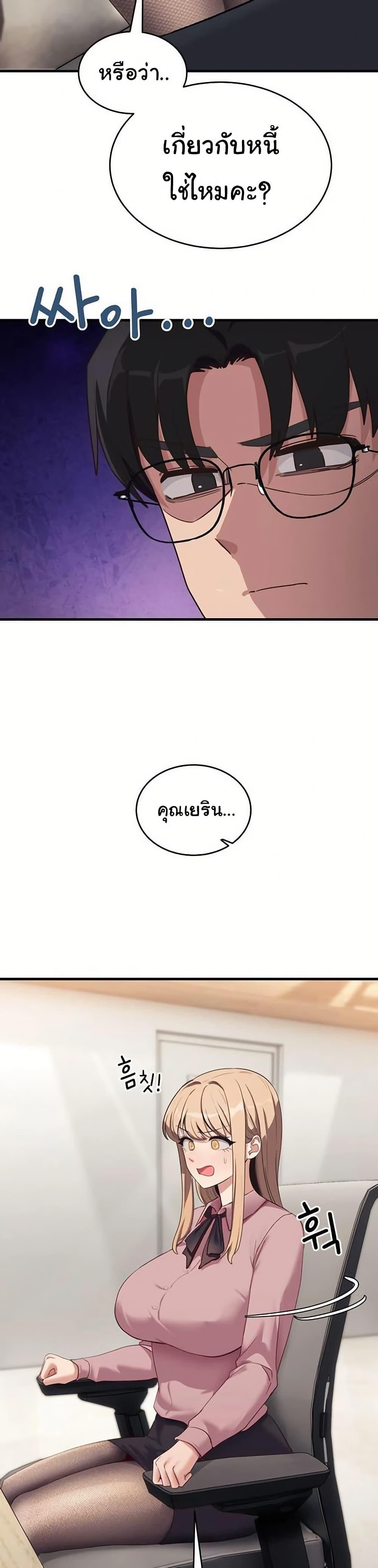 Doujin-Lc- อ่าน โดจิน มังฮวา เกาหลี ญี่ปุ่น จีน แปลไทย I Became a Dog ตอนที่ 1 2 3 4 5 6 7 8 9 10 11 12 13 14 ฟรี ไม่มีโฆษณา อ่าน โดจิน Manhwa เกาหลี ญี่ปุ่น จีน เรามีครบ คัดมาให้เน้นๆ โดจิน 18+ รับประกันความฟินโดย  Doujin Lc