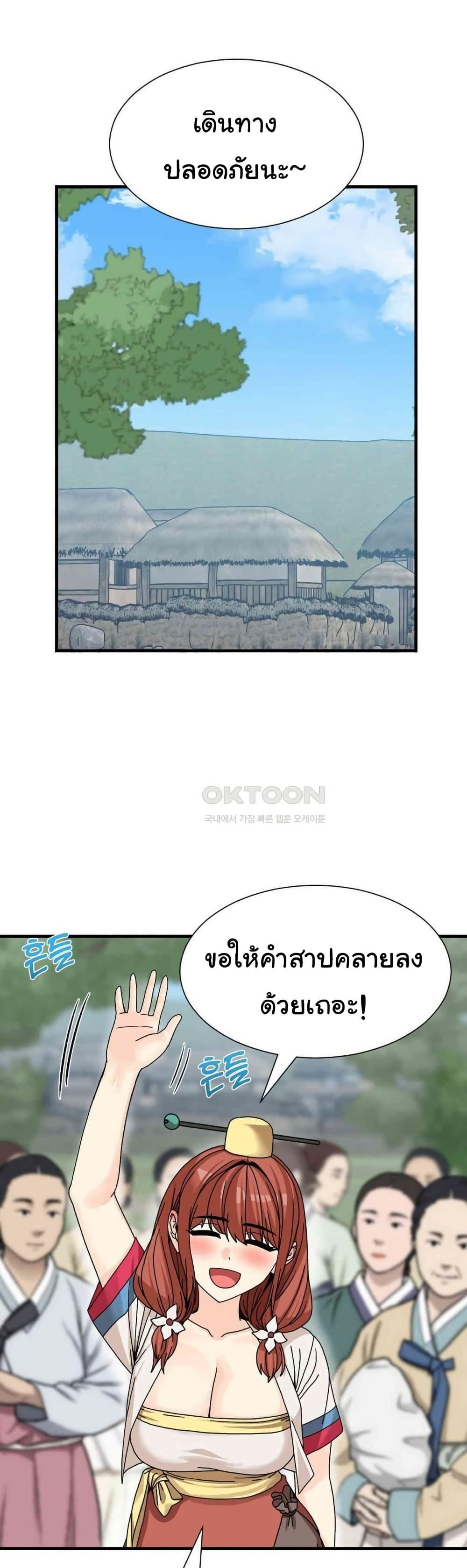 Doujin-Lc- อ่าน โดจิน มังฮวา เกาหลี ญี่ปุ่น จีน แปลไทย Flowers of War ตอนที่ 1 2 3 4 5 6 7 8 9 10 11 12 13 14 ฟรี ไม่มีโฆษณา อ่าน โดจิน Manhwa เกาหลี ญี่ปุ่น จีน เรามีครบ คัดมาให้เน้นๆ โดจิน 18+ รับประกันความฟินโดย  Doujin Lc