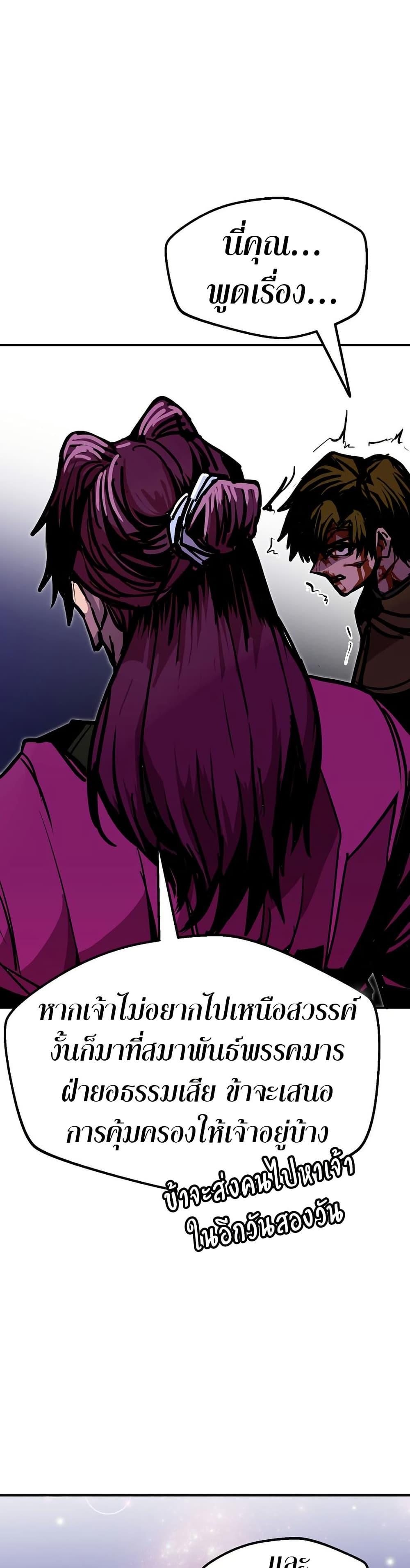 Manga-lc-com อ่านมังงะ อ่านการ์ตูน ออนไลน์ ฟรี Worthless Regression ตอนที่ 1 2 3 4 5 6 7 8 9 10 11 12 13 14 ฟรี ไม่มีโฆษณา Manga-lc - อ่าน มังงะ อ่าน การ์ตูน ออนไลน์ อ่านมังงะ ฟรี