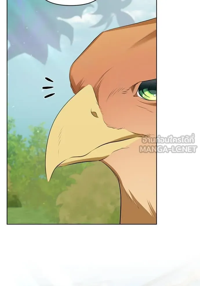 ชีวิตใหม่ในตระกูล ตอนที่ 79 รูปที่ 3