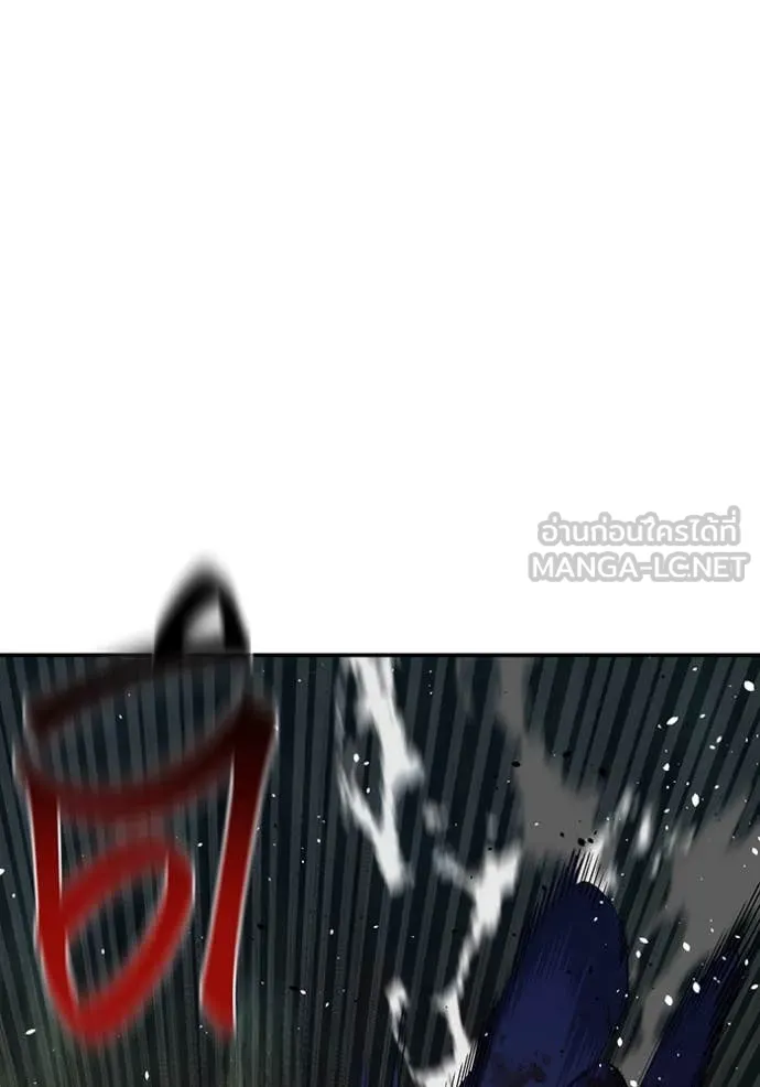 แยกร่าง ล่าอัตโนมัติ ตอนที่ 159 รูปที่ 110