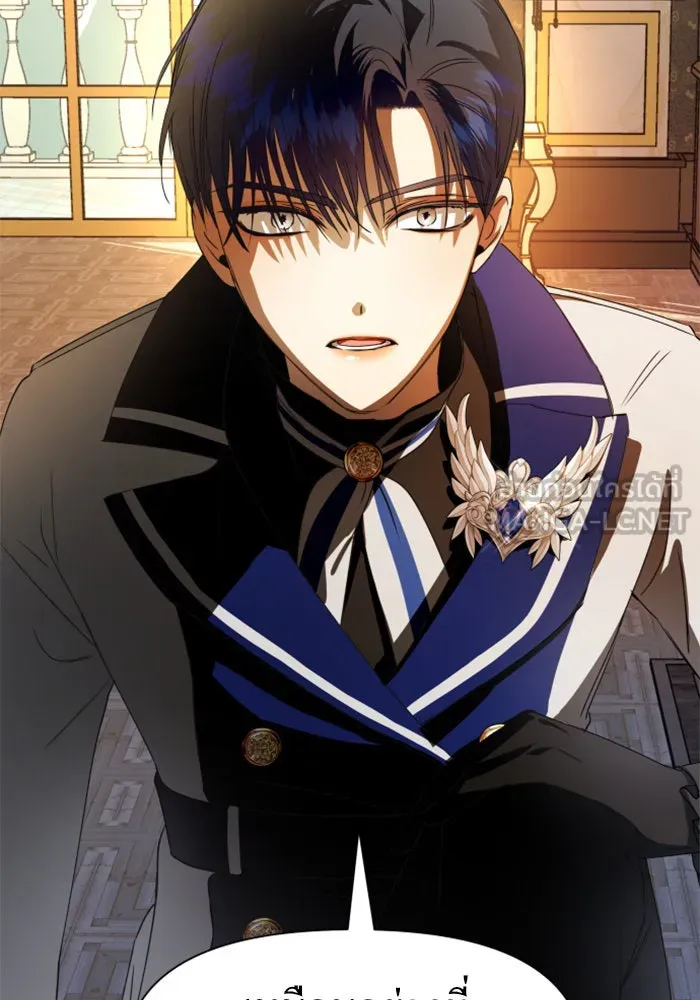 ชิงชีวิตพลิกลิขิตชะตา ตอนที่ 51. สัญญา คู่รัก รูปที่ 93