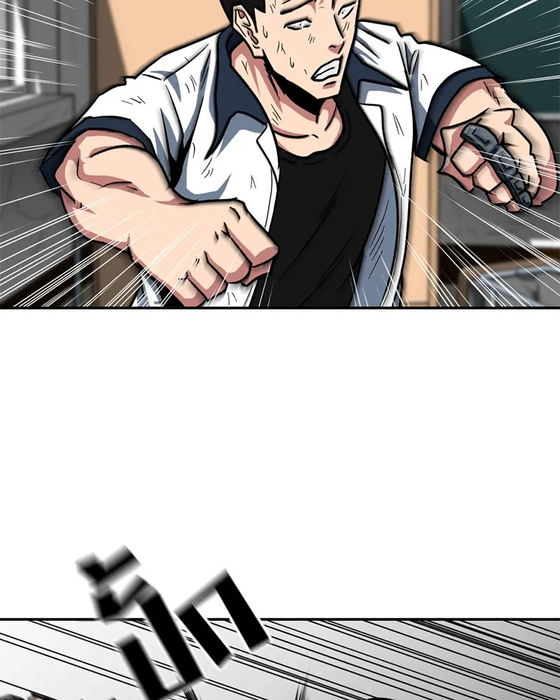 โรงเรียนสัตว์กินเนื้อ ตอนที่ 30 รูปที่ 20