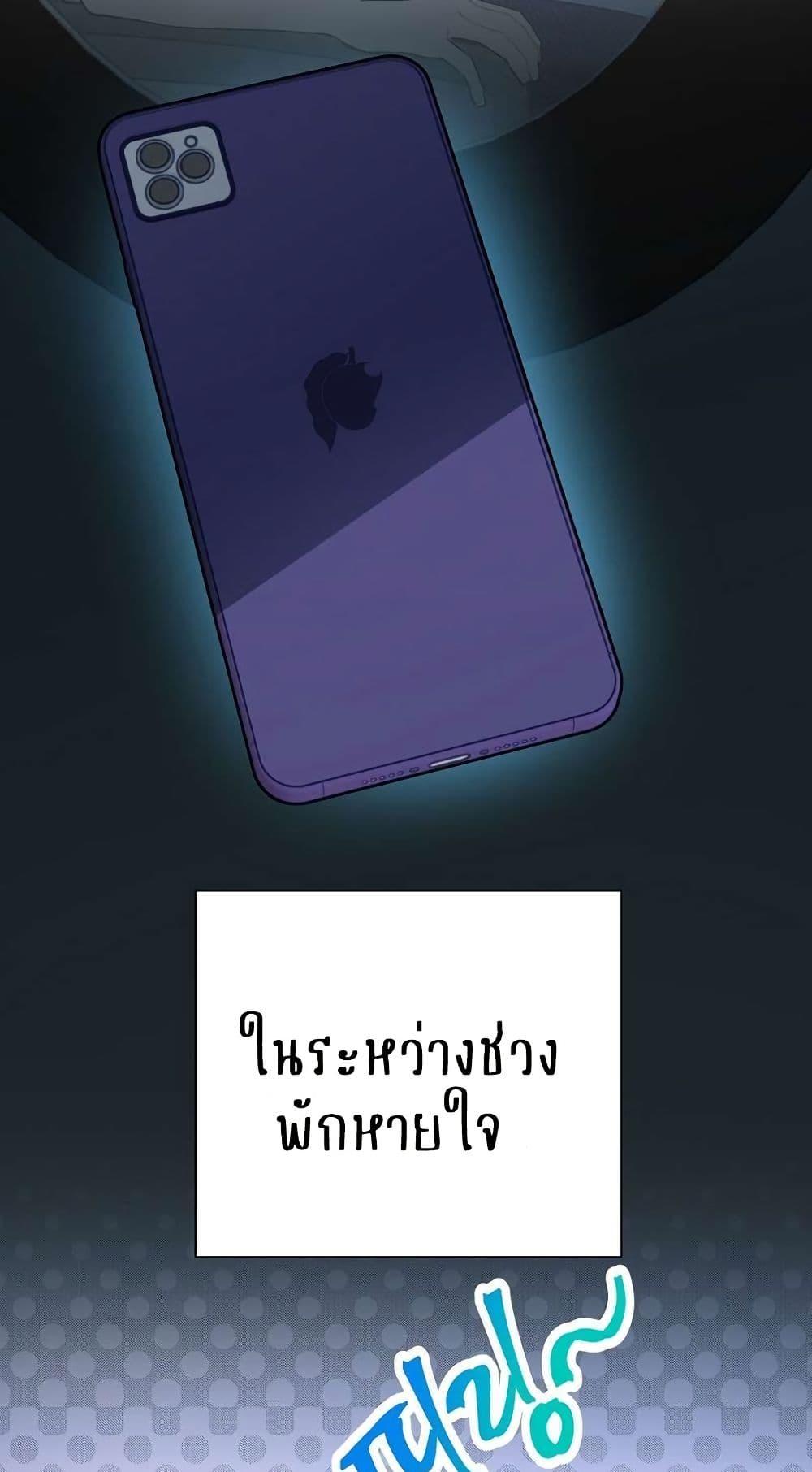 Manga-lc-com อ่านมังงะ อ่านการ์ตูน ออนไลน์ ฟรี Saving the Doomed Idols With My Touch ตอนที่ 1 2 3 4 5 6 7 8 9 10 11 12 13 14 ฟรี ไม่มีโฆษณา Manga-lc - อ่าน มังงะ อ่าน การ์ตูน ออนไลน์ อ่านมังงะ ฟรี