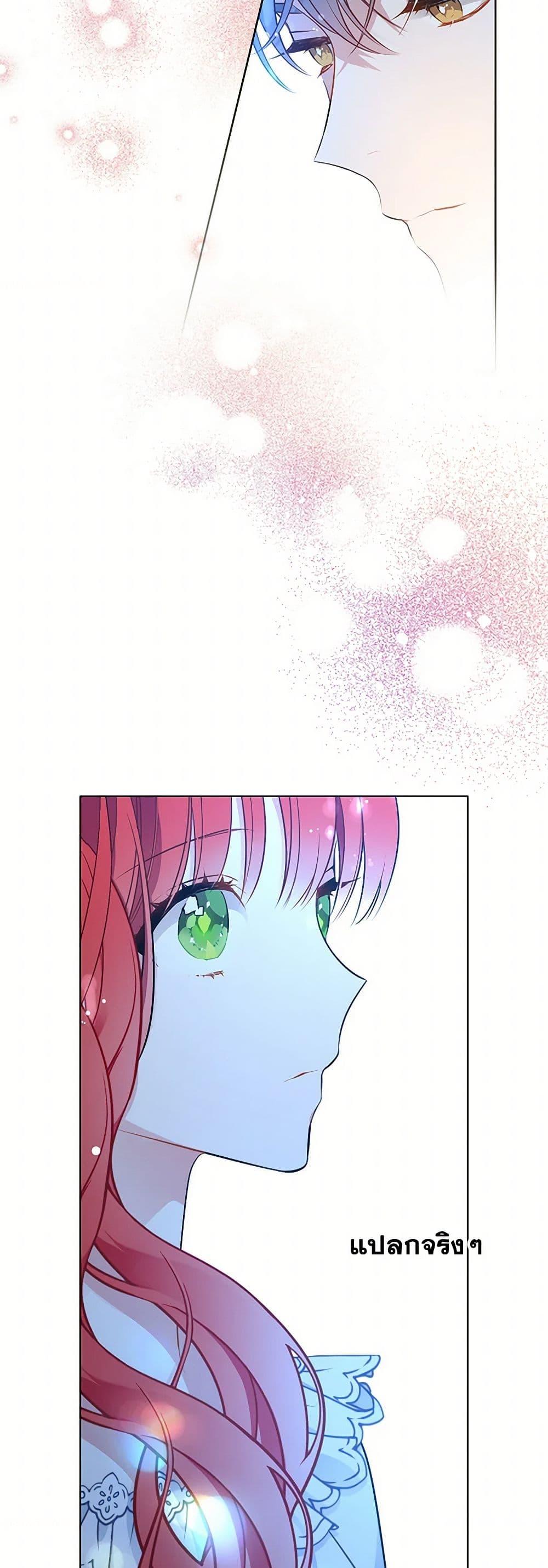 Manga-lc-com อ่านมังงะ อ่านการ์ตูน ออนไลน์ ฟรี The Detective Of Muiella ตอนที่ 1 2 3 4 5 6 7 8 9 10 11 12 13 14 ฟรี ไม่มีโฆษณา Manga-lc - อ่าน มังงะ อ่าน การ์ตูน ออนไลน์ อ่านมังงะ ฟรี