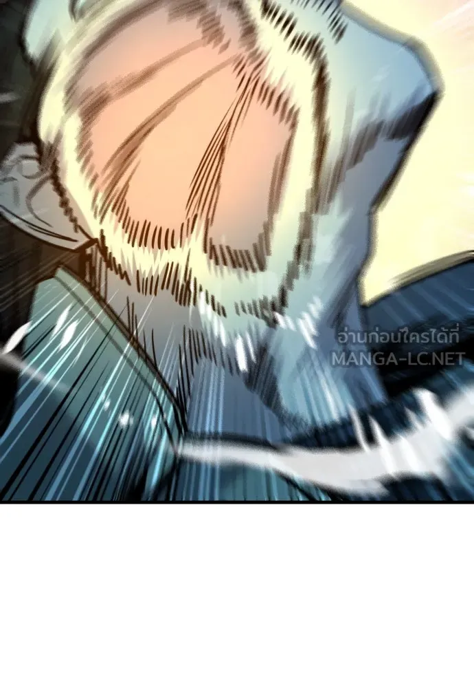 มือพิพากษา ตอนที่ 27 รูปที่ 108