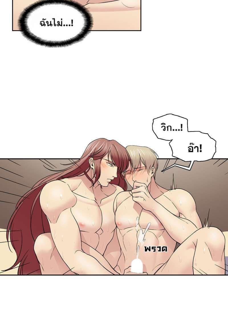 Manga-lc-com อ่านมังงะ อ่านการ์ตูน ออนไลน์ ฟรี I was Reborn as the Villainess’ Father and I Need XXX to Survive! ตอนที่ 1 2 3 4 5 6 7 8 9 10 11 12 13 14 ฟรี ไม่มีโฆษณา Manga-lc - อ่าน มังงะ อ่าน การ์ตูน ออนไลน์ อ่านมังงะ ฟรี