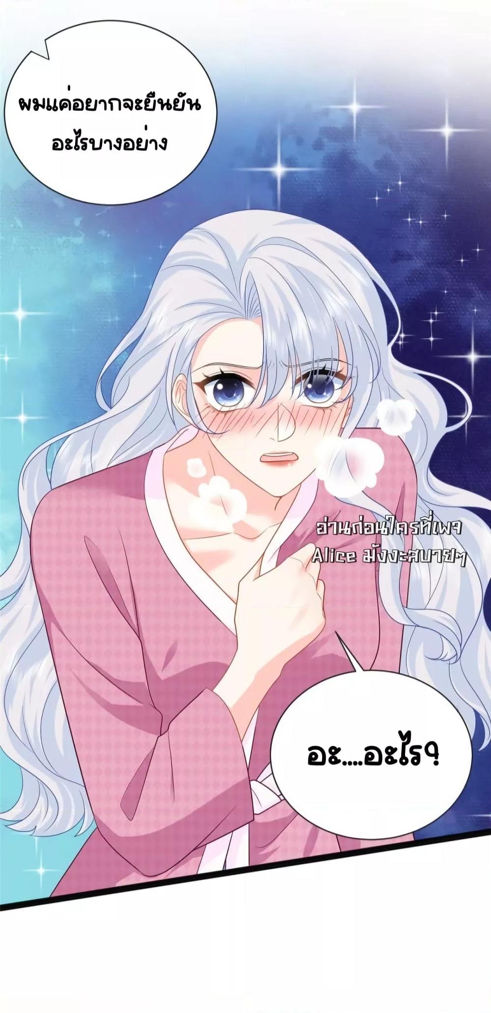 Manga-lc-com อ่านมังงะ อ่านการ์ตูน ออนไลน์ ฟรี TheDragonCubs ตอนที่ 1 2 3 4 5 6 7 8 9 10 11 12 13 14 ฟรี ไม่มีโฆษณา Manga-lc - อ่าน มังงะ อ่าน การ์ตูน ออนไลน์ อ่านมังงะ ฟรี