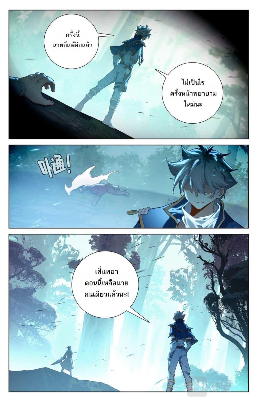 Manga-lc-com อ่านมังงะ อ่านการ์ตูน ออนไลน์ ฟรี Absolute Resonance ตอนที่ 1 2 3 4 5 6 7 8 9 10 11 12 13 14 ฟรี ไม่มีโฆษณา Manga-lc - อ่าน มังงะ อ่าน การ์ตูน ออนไลน์ อ่านมังงะ ฟรี