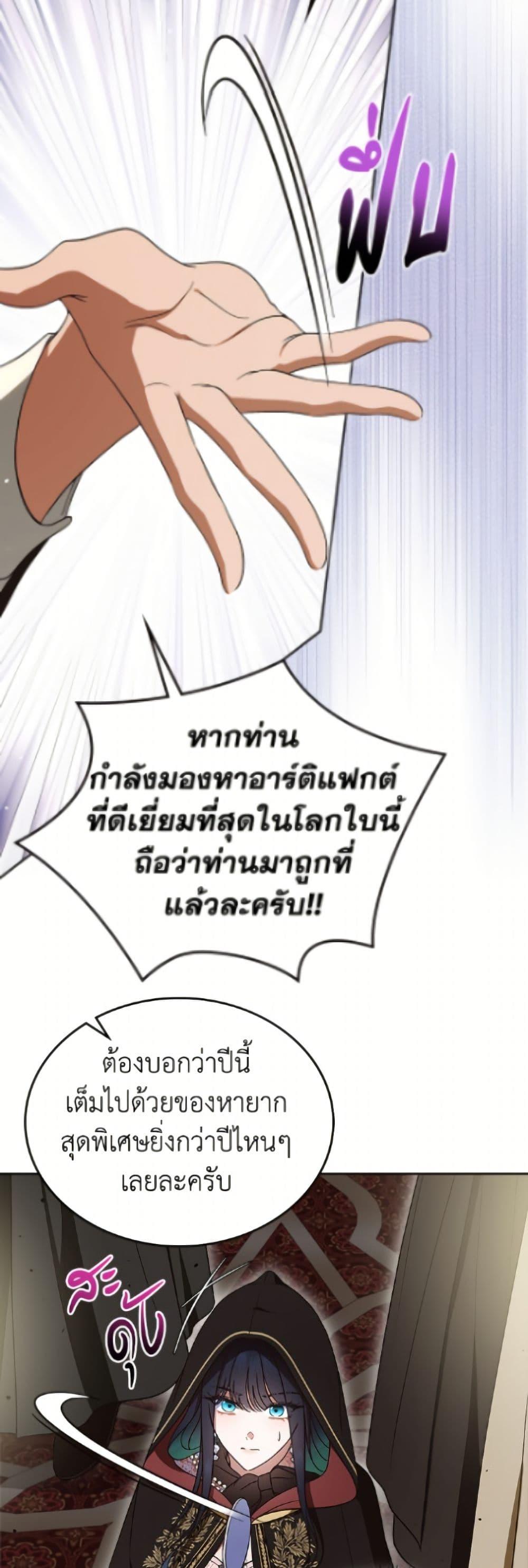 Manga-lc-com อ่านมังงะ อ่านการ์ตูน ออนไลน์ ฟรี I Stole the Heroine’s First Love ตอนที่ 1 2 3 4 5 6 7 8 9 10 11 12 13 14 ฟรี ไม่มีโฆษณา Manga-lc - อ่าน มังงะ อ่าน การ์ตูน ออนไลน์ อ่านมังงะ ฟรี