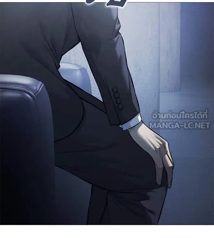 มัจจุราชชุดแดง ตอนที่ 16 รูปที่ 92