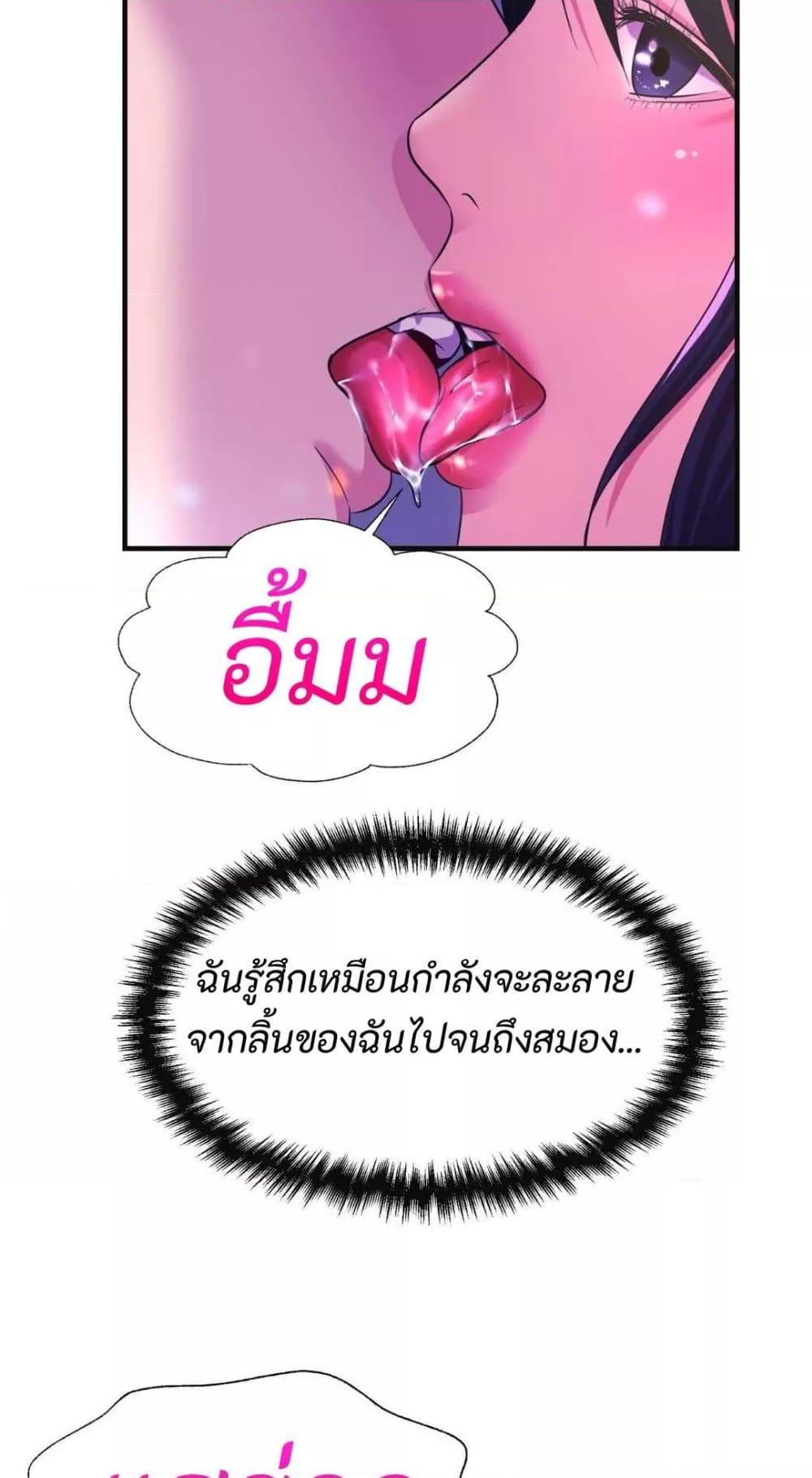 Doujin-Lc- อ่าน โดจิน มังฮวา เกาหลี ญี่ปุ่น จีน แปลไทย Secret Affection ตอนที่ 1 2 3 4 5 6 7 8 9 10 11 12 13 14 ฟรี ไม่มีโฆษณา อ่าน โดจิน Manhwa เกาหลี ญี่ปุ่น จีน เรามีครบ คัดมาให้เน้นๆ โดจิน 18+ รับประกันความฟินโดย  Doujin Lc