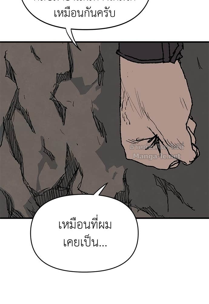 Doujin-Lc- อ่าน โดจิน มังฮวา เกาหลี ญี่ปุ่น จีน แปลไทย สารสุดท้ายจากโครงกระดูก ตอนที่ 1 2 3 4 5 6 7 8 9 10 11 12 13 14 ฟรี ไม่มีโฆษณา อ่าน โดจิน Manhwa เกาหลี ญี่ปุ่น จีน เรามีครบ คัดมาให้เน้นๆ โดจิน 18+ รับประกันความฟินโดย Doujin Lc