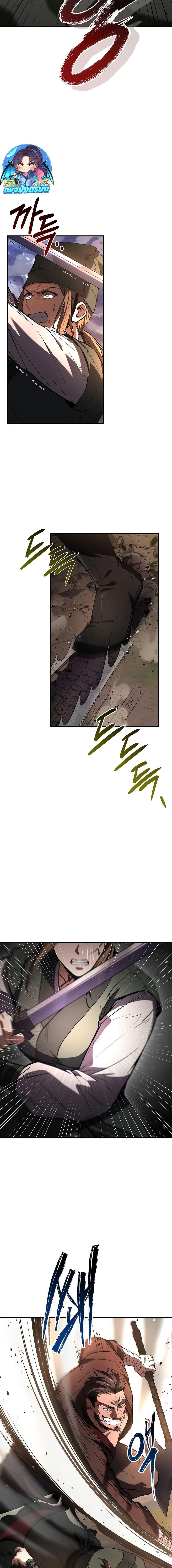 Manga-lc-com อ่านมังงะ อ่านการ์ตูน ออนไลน์ ฟรี Reincarnated Escort Warrior ตอนที่ 1 2 3 4 5 6 7 8 9 10 11 12 13 14 ฟรี ไม่มีโฆษณา Manga-lc - อ่าน มังงะ อ่าน การ์ตูน ออนไลน์ อ่านมังงะ ฟรี