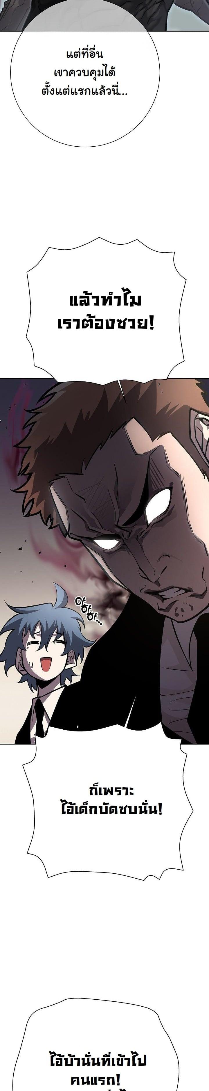 Manga-lc-com อ่านมังงะ อ่านการ์ตูน ออนไลน์ ฟรี The Sword God From a Ruined World ตอนที่ 1 2 3 4 5 6 7 8 9 10 11 12 13 14 ฟรี ไม่มีโฆษณา Manga-lc - อ่าน มังงะ อ่าน การ์ตูน ออนไลน์ อ่านมังงะ ฟรี