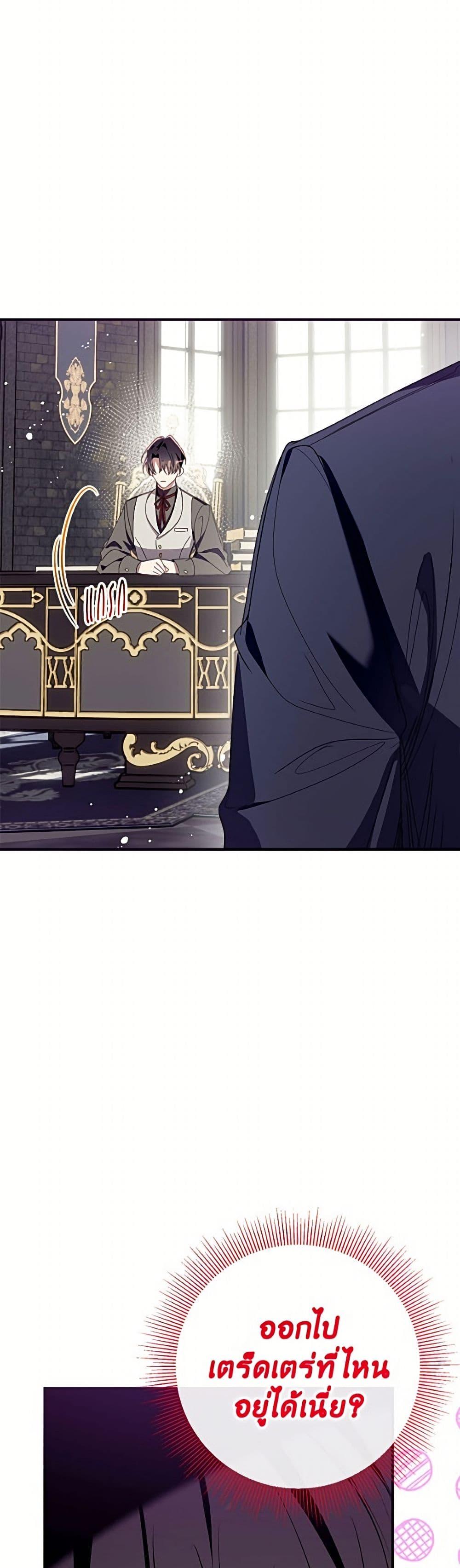 Manga-lc-com อ่านมังงะ อ่านการ์ตูน ออนไลน์ ฟรี Can We Become a Family ตอนที่ 1 2 3 4 5 6 7 8 9 10 11 12 13 14 ฟรี ไม่มีโฆษณา Manga-lc - อ่าน มังงะ อ่าน การ์ตูน ออนไลน์ อ่านมังงะ ฟรี