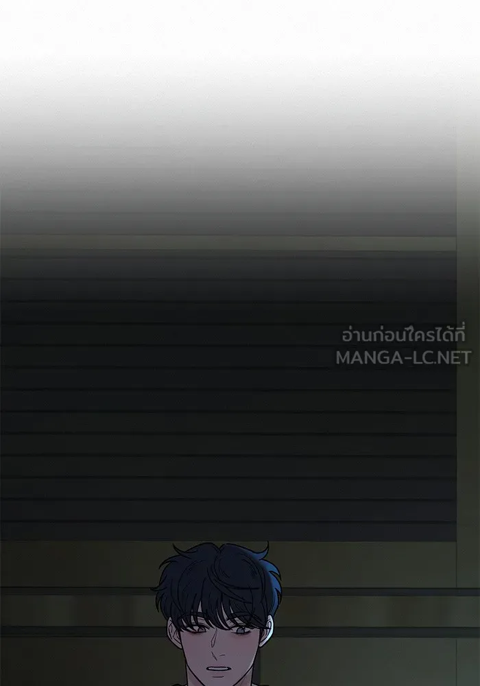 ปฏิบัติการรักวุ่นหัวใจ ตอนที่ 62 รูปที่ 42