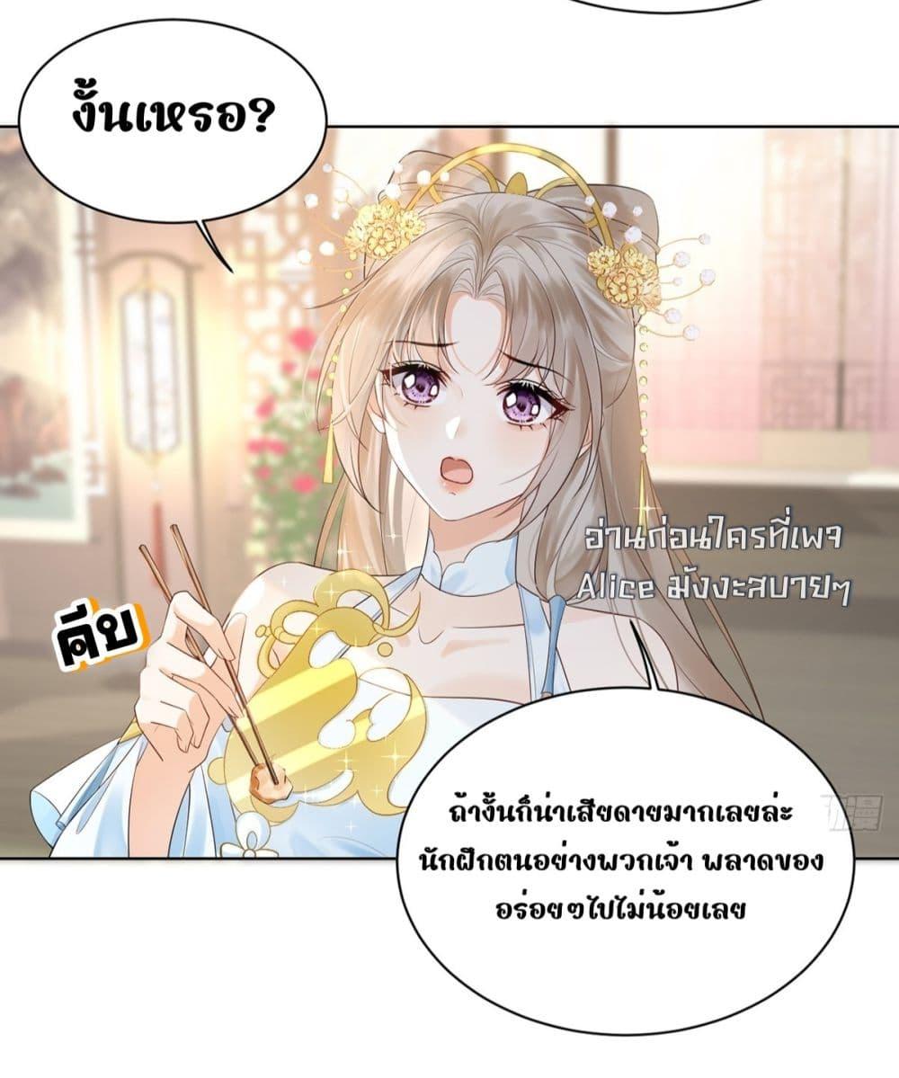 Manga-lc-com อ่านมังงะ อ่านการ์ตูน ออนไลน์ ฟรี LoveintheSky ตอนที่ 1 2 3 4 5 6 7 8 9 10 11 12 13 14 ฟรี ไม่มีโฆษณา Manga-lc - อ่าน มังงะ อ่าน การ์ตูน ออนไลน์ อ่านมังงะ ฟรี