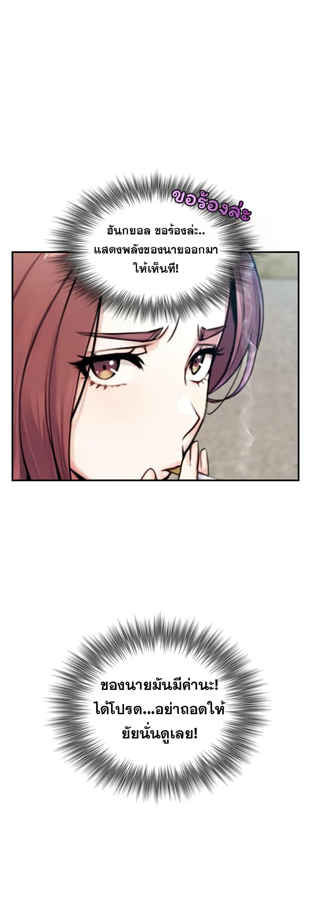 Doujin-Lc- อ่าน โดจิน มังฮวา เกาหลี ญี่ปุ่น จีน แปลไทย Like Father, Like Son ตอนที่ 1 2 3 4 5 6 7 8 9 10 11 12 13 14 ฟรี ไม่มีโฆษณา อ่าน โดจิน Manhwa เกาหลี ญี่ปุ่น จีน เรามีครบ คัดมาให้เน้นๆ โดจิน 18+ รับประกันความฟินโดย  Doujin Lc