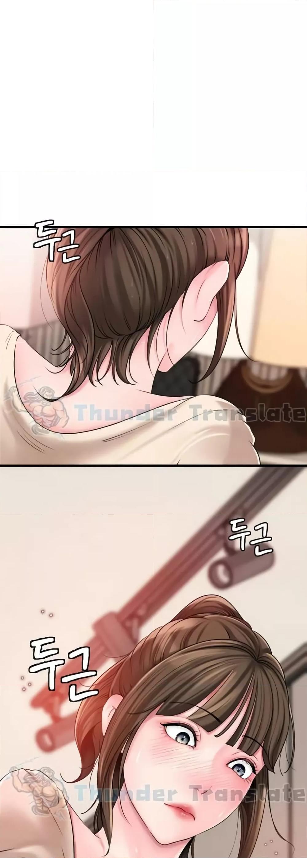 Doujin-Lc- อ่าน โดจิน มังฮวา เกาหลี ญี่ปุ่น จีน แปลไทย Not the Daughter, but the Mother ตอนที่ 1 2 3 4 5 6 7 8 9 10 11 12 13 14 ฟรี ไม่มีโฆษณา อ่าน โดจิน Manhwa เกาหลี ญี่ปุ่น จีน เรามีครบ คัดมาให้เน้นๆ โดจิน 18+ รับประกันความฟินโดย  Doujin Lc