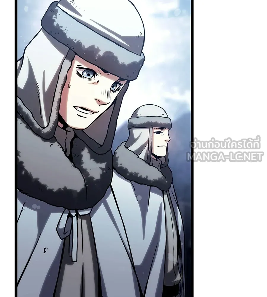 จอมเวทคนเลี้ยงแกะ ตอนที่ 25 รูปที่ 327