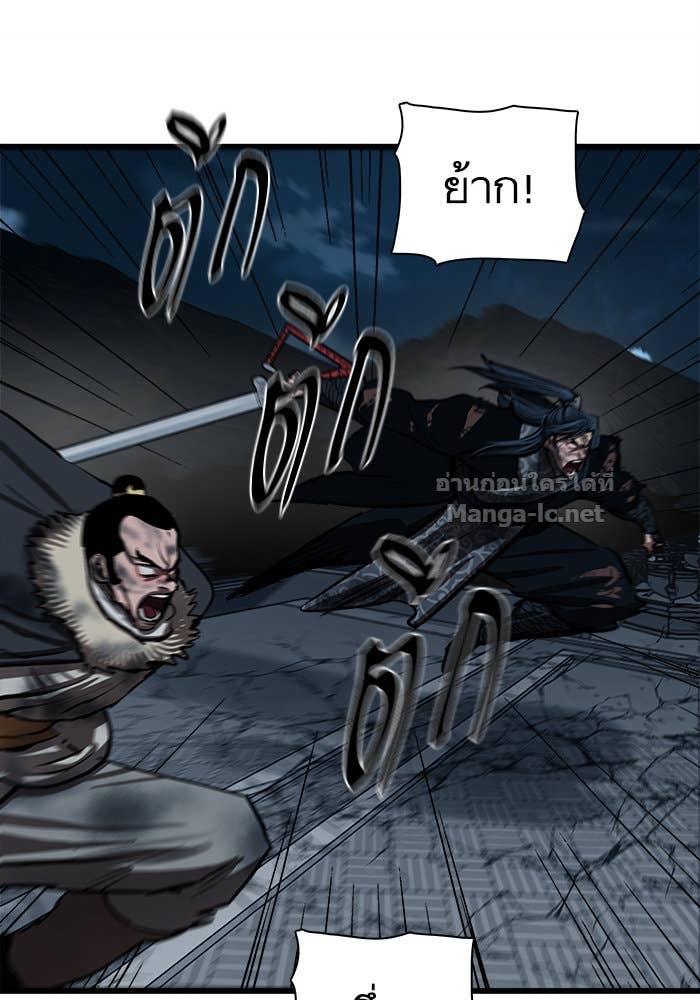 Doujin-Lc- อ่าน โดจิน มังฮวา เกาหลี ญี่ปุ่น จีน แปลไทย องครักษ์แห่งอัครสกุลจาง ตอนที่ 1 2 3 4 5 6 7 8 9 10 11 12 13 14 ฟรี ไม่มีโฆษณา อ่าน โดจิน Manhwa เกาหลี ญี่ปุ่น จีน เรามีครบ คัดมาให้เน้นๆ โดจิน 18+ รับประกันความฟินโดย Doujin Lc