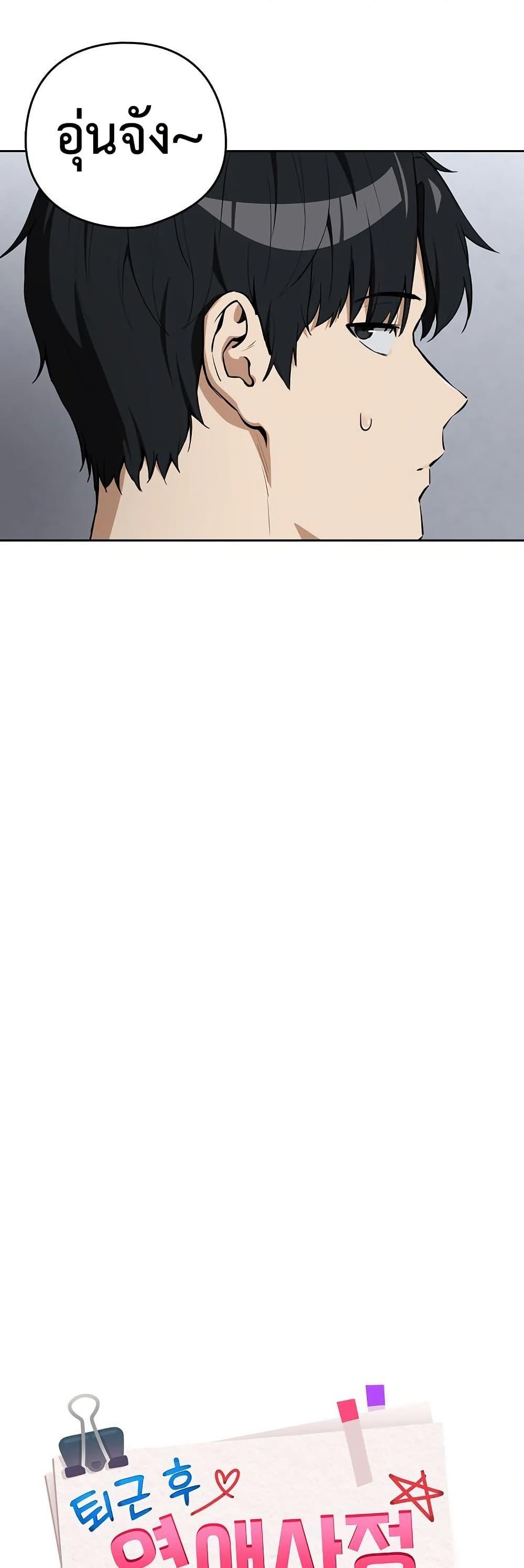 Doujin-Lc- อ่าน โดจิน มังฮวา เกาหลี ญี่ปุ่น จีน แปลไทย After Work Love ตอนที่ 1 2 3 4 5 6 7 8 9 10 11 12 13 14 ฟรี ไม่มีโฆษณา อ่าน โดจิน Manhwa เกาหลี ญี่ปุ่น จีน เรามีครบ คัดมาให้เน้นๆ โดจิน 18+ รับประกันความฟินโดย  Doujin Lc