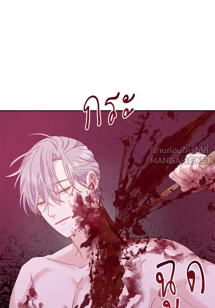 ไม่รักให้ตาย ตอนที่ 12 รูปที่ 63