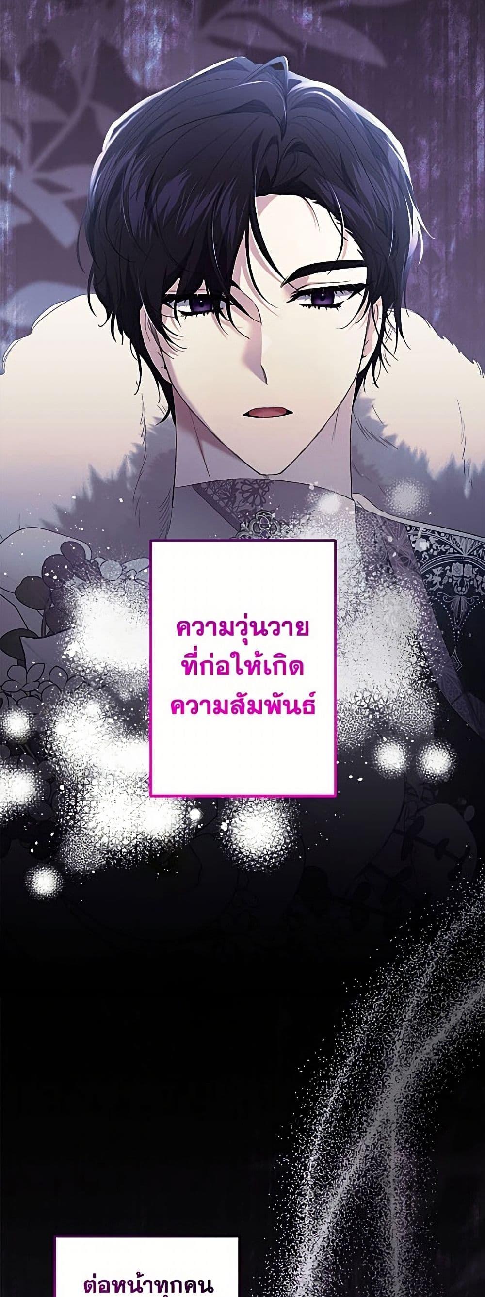 Manga-lc-com อ่านมังงะ อ่านการ์ตูน ออนไลน์ ฟรี I Need to Raise My Sister Right ตอนที่ 1 2 3 4 5 6 7 8 9 10 11 12 13 14 ฟรี ไม่มีโฆษณา Manga-lc - อ่าน มังงะ อ่าน การ์ตูน ออนไลน์ อ่านมังงะ ฟรี
