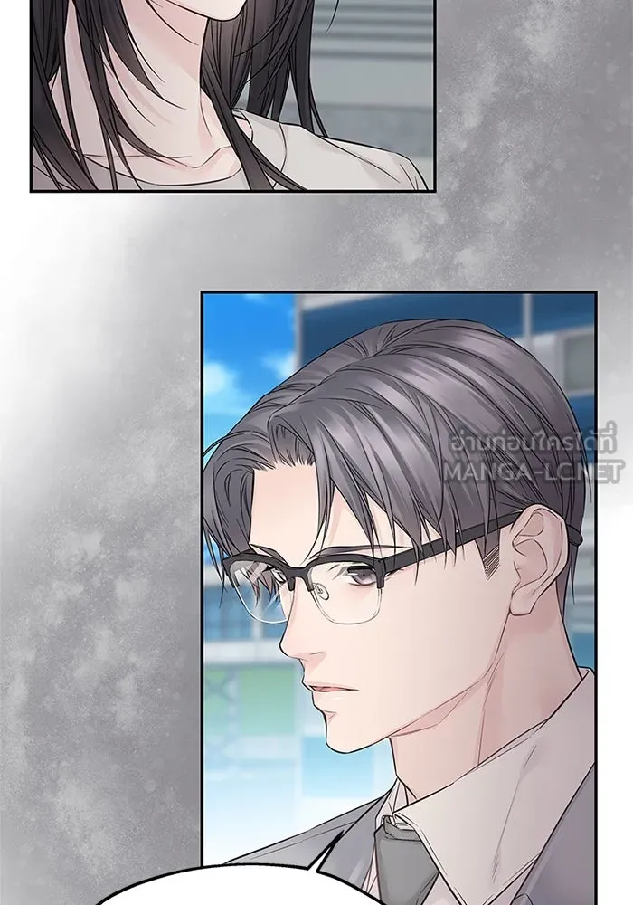 สลับรัก สลับชะตา ตอนที่ 27 รูปที่ 15