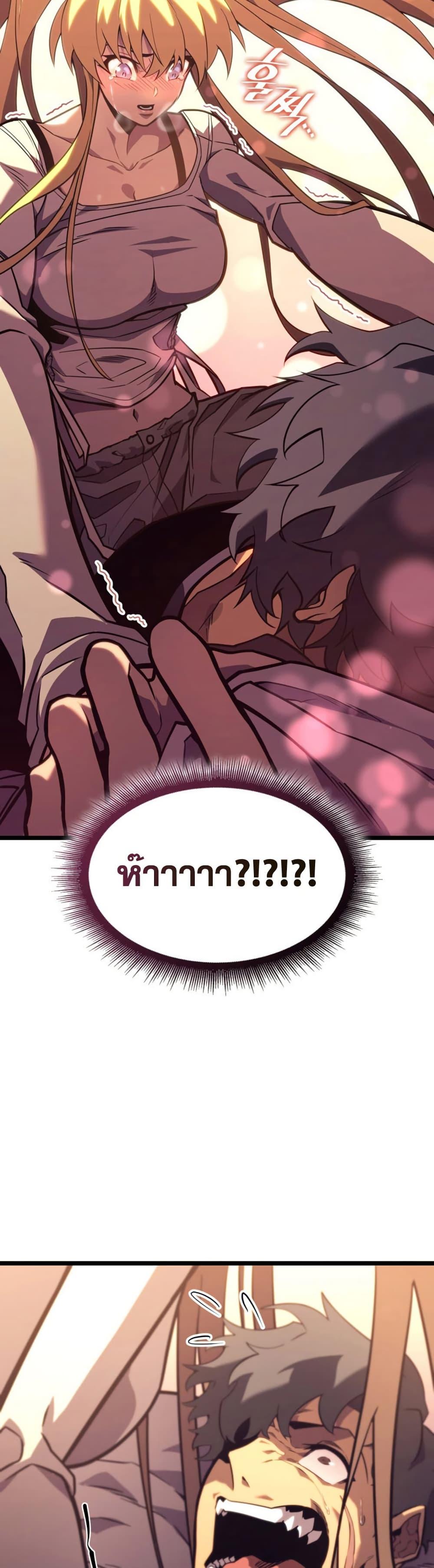 Manga-lc-com อ่านมังงะ อ่านการ์ตูน ออนไลน์ ฟรี Return of the SSS-Class Ranker ตอนที่ 1 2 3 4 5 6 7 8 9 10 11 12 13 14 ฟรี ไม่มีโฆษณา Manga-lc - อ่าน มังงะ อ่าน การ์ตูน ออนไลน์ อ่านมังงะ ฟรี